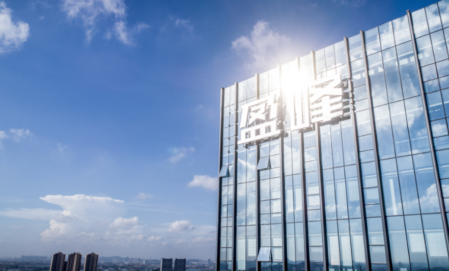 bbin宝盈(科技)環境蟬聯中國環保行業上市公司品牌價值第二名